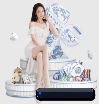 百家乐 APP